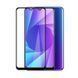 Защитное стекло Ceramic для Vivo Y11 Черный