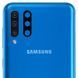 Защитное стекло на камеру Frame для Samsung A307F Galaxy A30s Черный