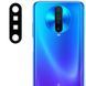 Защитное стекло на камеру Frame для Xiaomi Redmi K30 / Poco X2 Черный