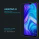 Захисне скло Nillkin Amaizing (H) для Xiaomi Redmi 9 / 9A / 9C / 10A / Redmi A1 / Redmi A2 / Redmi A1 Plus / Redmi A2 Plus / Poco C50