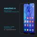 Защитное стекло Nillkin Amaizing (H) для Xiaomi Redmi Note 8T