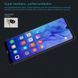 Защитное стекло Nillkin Amaizing (H) для Xiaomi Redmi Note 8T