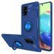 Защитный чехол Color Ring для Samsung A715F Galaxy A71 2020 Синий