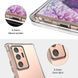 Захисний чохол Crystal Protect для Samsung N985F Galaxy Note 20 Ultra