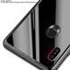 Захисний чохол Glass для Xiaomi Mi8 SE Чорний