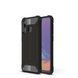 Защитный чехол Hard Guard для Samsung A205F Galaxy A20 / A305F Galaxy A30 2019 Черный