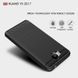 Защитный чехол iPaky Slim TPU для Huawei Y5 2017 Синий