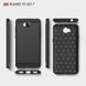 Защитный чехол iPaky Slim TPU для Huawei Y5 2017 Синий
