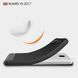 Защитный чехол iPaky Slim TPU для Huawei Y5 2017 Синий