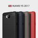 Защитный чехол iPaky Slim TPU для Huawei Y5 2017 Синий