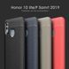 Захисний чохол Leather для Huawei P Smart 2019 / Huawei Honor 10 Lite Чорний