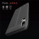 Захисний чохол Leather для Samsung A015F Galaxy A01 Чорний
