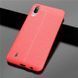 Захисний чохол Leather для Samsung A015F Galaxy A01 Червоний