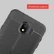 Захисний чохол Leather для Samsung J400 Galaxy J4 2018 Червоний