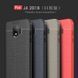 Захисний чохол Leather для Samsung J400 Galaxy J4 2018 Червоний
