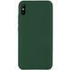 Захисний чохол Liquid Case Full Cover для Xiaomi Redmi 9A Зелений