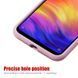 Защитный чехол Liquid Case Full Cover для Xiaomi Redmi Note 7 Pro Бежевый