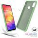 Защитный чехол Liquid Case Full Cover для Xiaomi Redmi Note 7 Pro Бежевый