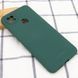 Защитный чехол Molan Cano Smooth для Xiaomi Redmi 9C / Redmi 10A Зеленый