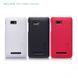 Защитный чехол Nillkin Frosted Shield для HTC Desire 400 Белый