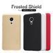 Защитный чехол Nillkin Frosted Shield для Meizu Pro 5 Белый