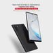 Защитный чехол Nillkin Frosted Shield для Samsung N970F Galaxy Note 10 Черный