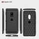 Защитный чехол Slim TPU для Sony Xperia XZ2 Черный