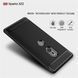 Защитный чехол Slim TPU для Sony Xperia XZ2 Черный