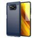 Защитный чехол Slim TPU для Xiaomi Poco X3 / X3 NFC / X3 Pro Синий