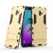 Защитный чехол Strong Guard для Samsung J610 Galaxy J6 Plus 2018 Золотистый