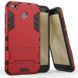 Захисний чохол Strong Guard для Xiaomi Redmi 4X Червоний