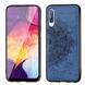 Защитный чехол Textile Decor для Samsung A505F Galaxy A50 / A507F Galaxy A50s / A307F Galaxy A30s Синий