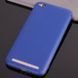 Захисний чохол TPU Matte для Xiaomi Redmi 5A Синій
