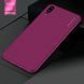 Захисний чохол X-level Knight для Huawei P20 Бордовий