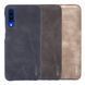 Защитный чехол X-level Vintage для Samsung A505F Galaxy A50 / A507F Galaxy A50s / A307F Galaxy A30s Золотистый