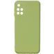 Защитный TPU чехол Softon Full Camera для Xiaomi Redmi 10 Салатовый