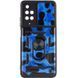 Защитный чехол Camo Ring Lock для Xiaomi Redmi Note 11 Pro (Global) / Note 11 Pro 5G Синий
