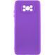 Защитный чехол Lakshmi Case Full Camera для Xiaomi Poco X3 / X3 NFC / X3 Pro Фиолетовый