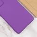 Защитный чехол Lakshmi Case Full Camera для Xiaomi Redmi Note 12 4G Фиолетовый