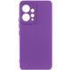 Защитный чехол Lakshmi Case Full Camera для Xiaomi Redmi Note 12 4G Фиолетовый