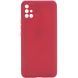 Защитный TPU чехол Softon Full Camera для Samsung A515F Galaxy A51 2020 Красный