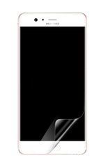 Захисна плівка (Hydrogel) для Huawei P10