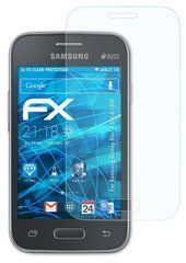 Защитная пленка Logarm Clear для Samsung G130E Galaxy Star 2 Duos