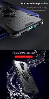 Захисний чохол Strong Guard Ring для Xiaomi Redmi 9 Червоний