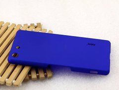 Захисний чохол Pudini Rubber для Sony Xperia M5 / Xperia M5 Dual Синій