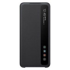 Чехол-книжка Sylish View для Samsung Galaxy S21 Черный