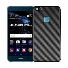 Захисний чохол Carbon TPU для Huawei P10 Lite Чорний