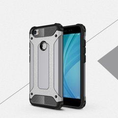 Захисний чохол Hard Guard для Xiaomi Redmi Note 5A / Note 5A Prime Сірий