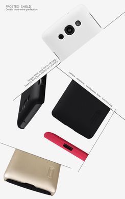Защитный чехол Nillkin Frosted Shield для LG L60 Dual X135 Белый