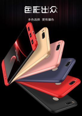 Защитный чехол GKK Full 360 для Xiaomi Mi5X / Mi A1 Черный / Красный